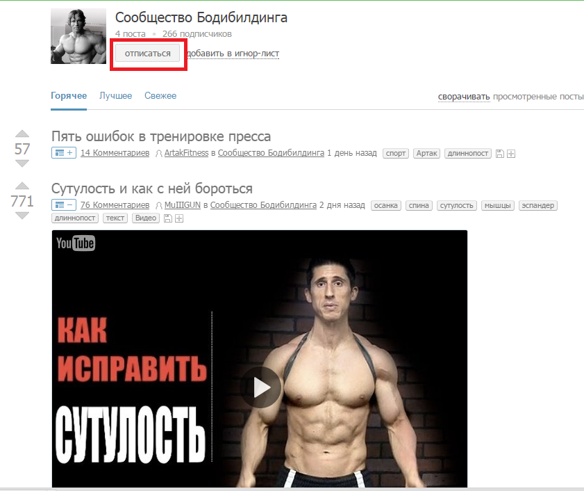 ваша куколд порно онлайн глотание спермы статью! Надеюсь, автор против