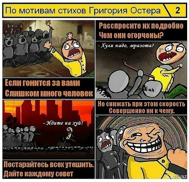 1465926020119984175.jpg