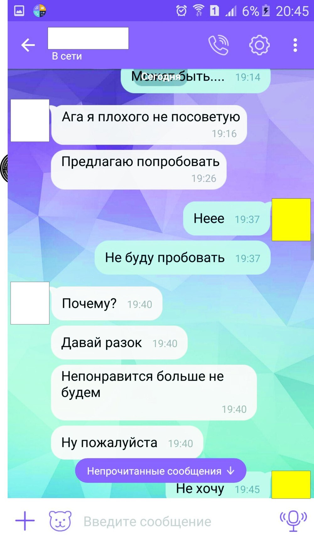 Что может сделать девушка своими руками на подарок Что может сделать девушка своими руками на подарок