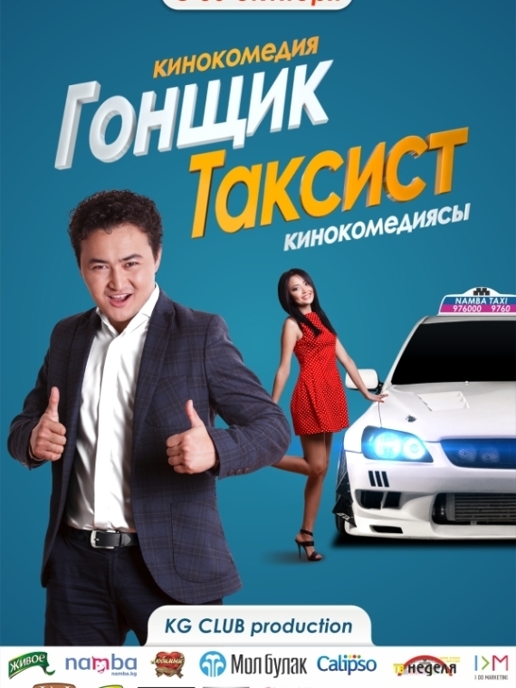 siberan mause masha babko голая 