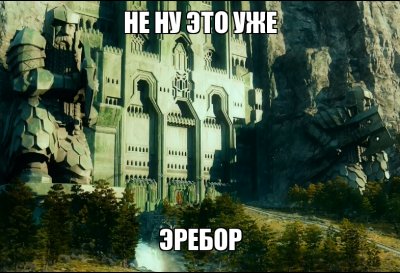 Что будет если пожарить сопли. 13954338327841. Что будет если пожарить сопли фото. Что будет если пожарить сопли-13954338327841. картинка Что будет если пожарить сопли. картинка 13954338327841.