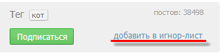 Иллюстрация к комментарию
