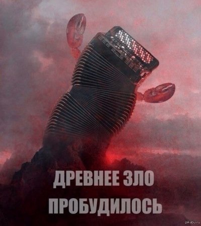 что значит красный браслет в больнице. Смотреть фото что значит красный браслет в больнице. Смотреть картинку что значит красный браслет в больнице. Картинка про что значит красный браслет в больнице. Фото что значит красный браслет в больнице