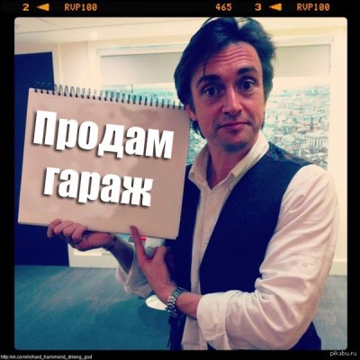 Знаете что нужно делать. Смотреть фото Знаете что нужно делать. Смотреть картинку Знаете что нужно делать. Картинка про Знаете что нужно делать. Фото Знаете что нужно делать Знаете что нужно делать. Смотреть фото Знаете что нужно делать. Смотреть картинку Знаете что нужно делать. Картинка про Знаете что нужно делать. Фото Знаете что нужно делать