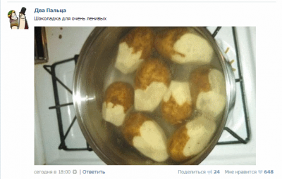 Иллюстрация к комментарию