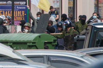 ����������� � �����������