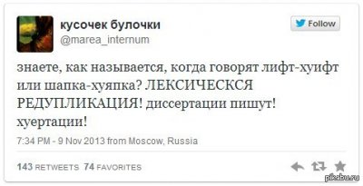 Фокус покус что это значит. Смотреть фото Фокус покус что это значит. Смотреть картинку Фокус покус что это значит. Картинка про Фокус покус что это значит. Фото Фокус покус что это значит