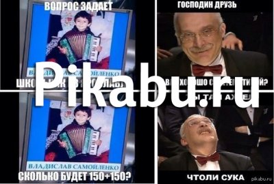 Искренние и трогательные пожелания выпускникам Жігіт слтаны сайысы сценарий