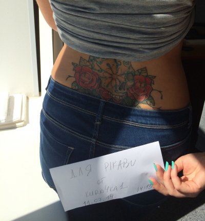 Иллюстрация к комментарию