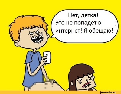 Кто такой паблик агент. Смотреть фото Кто такой паблик агент. Смотреть картинку Кто такой паблик агент. Картинка про Кто такой паблик агент. Фото Кто такой паблик агент