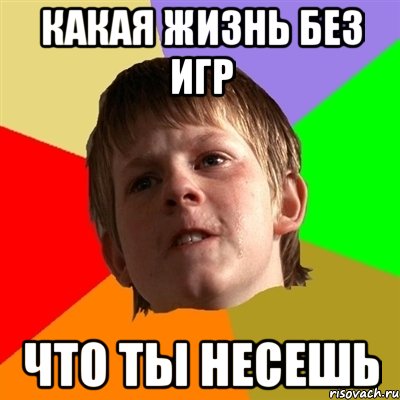 Иллюстрация к комментарию