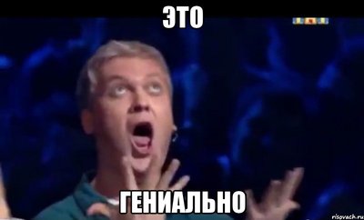 до чего только не додумаются. Смотреть фото до чего только не додумаются. Смотреть картинку до чего только не додумаются. Картинка про до чего только не додумаются. Фото до чего только не додумаются