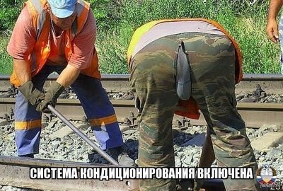 до чего только не додумаются. Смотреть фото до чего только не додумаются. Смотреть картинку до чего только не додумаются. Картинка про до чего только не додумаются. Фото до чего только не додумаются