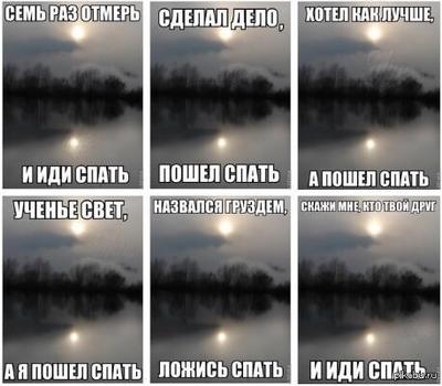 Иллюстрация к комментарию