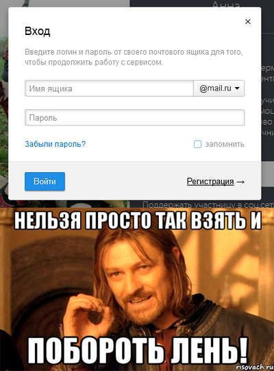 ����������� � �����������