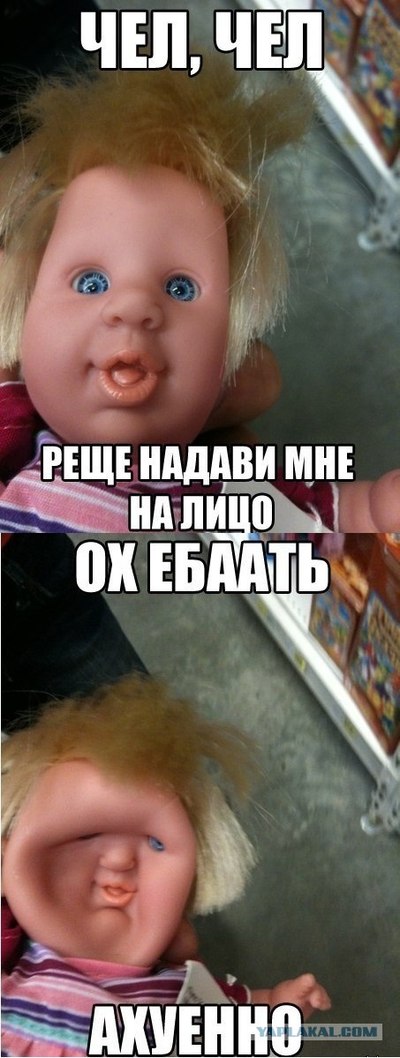 Иллюстрация к комментарию