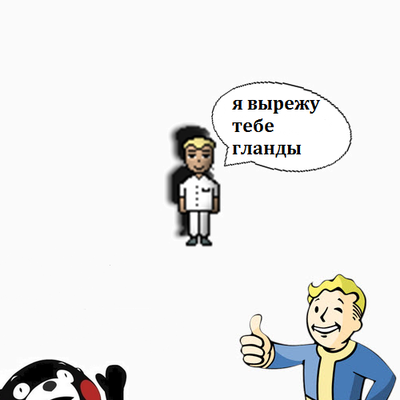 Мем что ты хочешь. Смотреть фото Мем что ты хочешь. Смотреть картинку Мем что ты хочешь. Картинка про Мем что ты хочешь. Фото Мем что ты хочешь