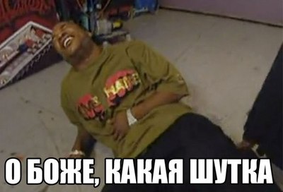 335 дмб что значит. Смотреть фото 335 дмб что значит. Смотреть картинку 335 дмб что значит. Картинка про 335 дмб что значит. Фото 335 дмб что значит
