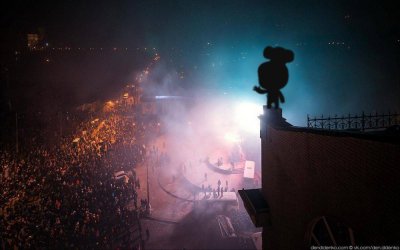 ����������� � �����������