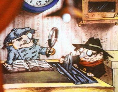 ����������� � �����������