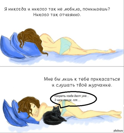 Ирискина что с руками. Смотреть фото Ирискина что с руками. Смотреть картинку Ирискина что с руками. Картинка про Ирискина что с руками. Фото Ирискина что с руками