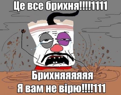 Порошенко передал свой агрохолдинг старшему сыну - Цензор.НЕТ 1536