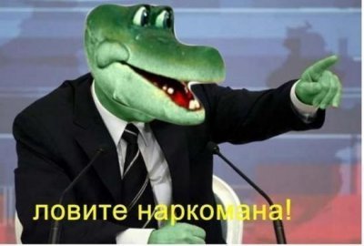 Найди и зачеркни лишние слова дерево заяц кукушка машина звезда уголь. Смотреть фото Найди и зачеркни лишние слова дерево заяц кукушка машина звезда уголь. Смотреть картинку Найди и зачеркни лишние слова дерево заяц кукушка машина звезда уголь. Картинка про Найди и зачеркни лишние слова дерево заяц кукушка машина звезда уголь. Фото Найди и зачеркни лишние слова дерево заяц кукушка машина звезда уголь