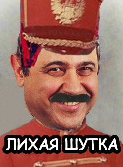 Что означает perdu по французски