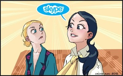 Иллюстрация к комментарию