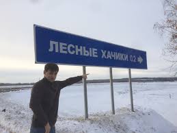 Знаешь в чем разница между тобой и звездами. Смотреть фото Знаешь в чем разница между тобой и звездами. Смотреть картинку Знаешь в чем разница между тобой и звездами. Картинка про Знаешь в чем разница между тобой и звездами. Фото Знаешь в чем разница между тобой и звездами