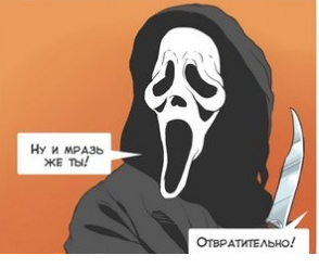 Как сделать детский розыгрыш. Смотреть фото Как сделать детский розыгрыш. Смотреть картинку Как сделать детский розыгрыш. Картинка про Как сделать детский розыгрыш. Фото Как сделать детский розыгрыш
