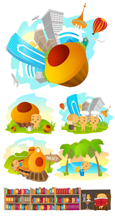 ����������� � �����������