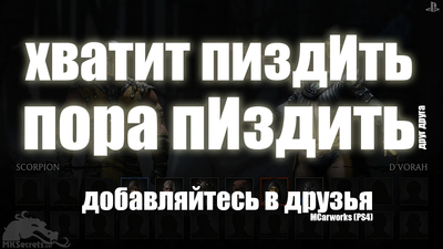 Иллюстрация к комментарию