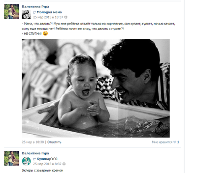 ����������� � �����������