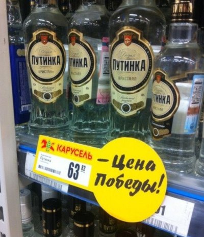 Надпись на машине можем повторить. Смотреть фото Надпись на машине можем повторить. Смотреть картинку Надпись на машине можем повторить. Картинка про Надпись на машине можем повторить. Фото Надпись на машине можем повторить