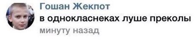 что написано на могиле артуро гатти фото в хорошем качестве. Смотреть фото что написано на могиле артуро гатти фото в хорошем качестве. Смотреть картинку что написано на могиле артуро гатти фото в хорошем качестве. Картинка про что написано на могиле артуро гатти фото в хорошем качестве. Фото что написано на могиле артуро гатти фото в хорошем качестве
