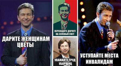 ����������� � �����������