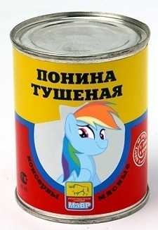 Чем отличается шужук и казы. Смотреть фото Чем отличается шужук и казы. Смотреть картинку Чем отличается шужук и казы. Картинка про Чем отличается шужук и казы. Фото Чем отличается шужук и казы