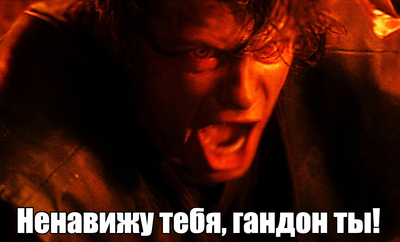 futunari-devushka-s-chlenom-iz-traktora-foto