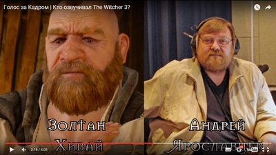 Ведьмак 2 торрент