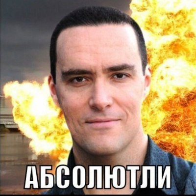 Что будет если поджечь 100000000000 спичек. 1452336698178882200. Что будет если поджечь 100000000000 спичек фото. Что будет если поджечь 100000000000 спичек-1452336698178882200. картинка Что будет если поджечь 100000000000 спичек. картинка 1452336698178882200.