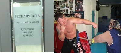 ����������� � �����������