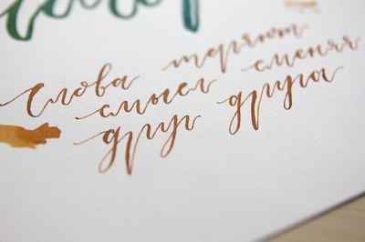 обои иероглифы японские на телефон. Смотреть фото обои иероглифы японские на телефон. Смотреть картинку обои иероглифы японские на телефон. Картинка про обои иероглифы японские на телефон. Фото обои иероглифы японские на телефон