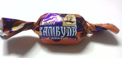 кто такой силач бамбула. Смотреть фото кто такой силач бамбула. Смотреть картинку кто такой силач бамбула. Картинка про кто такой силач бамбула. Фото кто такой силач бамбула