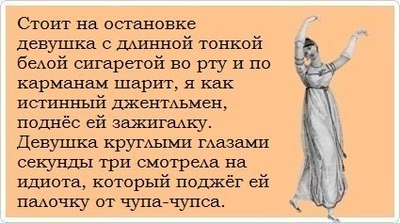 что такое планета земля на палочке. 1463061529193531981. что такое планета земля на палочке фото. что такое планета земля на палочке-1463061529193531981. картинка что такое планета земля на палочке. картинка 1463061529193531981. земной шар на подставке