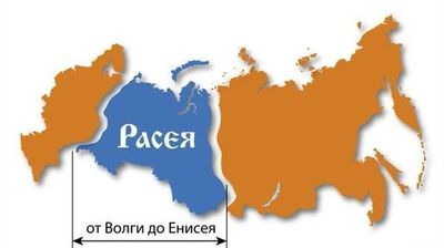 Что аляска два берега. Смотреть фото Что аляска два берега. Смотреть картинку Что аляска два берега. Картинка про Что аляска два берега. Фото Что аляска два берега