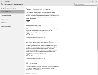 Иллюстрация к комментарию