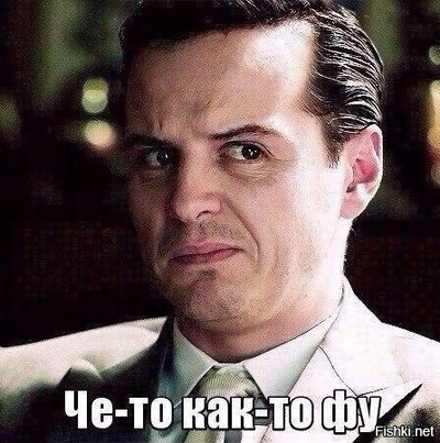 1464130442133751493 Кто такой гост райдер