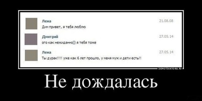 когда девушка говорит что ты у нее первый. Смотреть фото когда девушка говорит что ты у нее первый. Смотреть картинку когда девушка говорит что ты у нее первый. Картинка про когда девушка говорит что ты у нее первый. Фото когда девушка говорит что ты у нее первый