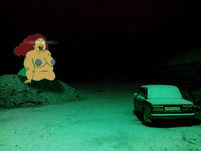 Иллюстрация к комментарию